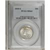 Image 1 : 1935-S 25C MS64 PCGS. PCGS Population (539/585). N