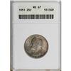 Image 1 : 1951 25C MS67 ANACS. NGC Census: (190/1). PCGS Pop