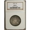 Image 3 : 1858 50C MS62 NGC. NGC Census: (37/88). PCGS Populatio