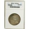 Image 1 : 1861 50C Original--Cleaned--ANACS. MS60 Details. NGC C