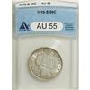 Image 1 : 1910-S 50C AU55 ANACS. NGC Census: (0/44). PCGS Po