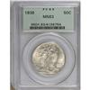 Image 1 : 1938 50C MS63 PCGS. PCGS Population (315/2269). NG