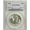Image 1 : 1938 50C MS66 PCGS. PCGS Population (417/50). NGC