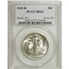 Image 1 : 1939-D 50C MS65 PCGS. PCGS Population (1689/652).
