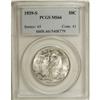 Image 1 : 1939-S 50C MS66 PCGS. PCGS Population (796/86). NG