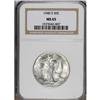 Image 1 : 1940-S 50C MS65 NGC. NGC Census: (726/128). PCGS P