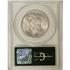 Image 2 : 1941 50C MS67 PCGS. PCGS Population (398/12). NGC