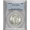 Image 1 : 1941-D 50C MS66 PCGS. PCGS Population (1133/116).