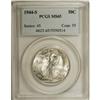 Image 1 : 1944-S 50C MS65 PCGS. PCGS Population (2101/295).