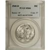 Image 1 : 1945-D 50C MS66 PCGS. PCGS Population (1474/107).