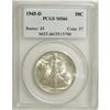 Image 1 : 1945-D 50C MS66 PCGS. PCGS Population (1474/107).
