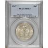 Image 1 : 1947 50C MS65 PCGS. PCGS Population (2833/790). NG