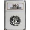 Image 3 : 1952 50C PR65 Cameo NGC. NGC Census: (173/228). PCGS P