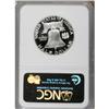 Image 2 : 1956 50C Type Two PR68 Deep Cameo NGC. NGC Census: