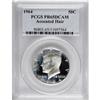 Image 1 : 1964 50C Accented Hair PR65 Deep Cameo PCGS. PCGS