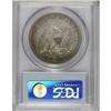 Image 2 : 1841 $1 AU50 PCGS. PCGS Population (28/106). NGC C