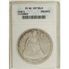 Image 1 : 1846 $1 XF40 ANACS. NGC Census: (17/282). PCGS Populat