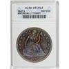 1847 $1 --Artificially Toned--ANACS. AU50 Details.