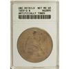 1859-O $1 --Artificially Toned--ANACS. Unc Details, N