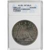 Image 1 : 1860-O $1 AU50 ANACS. NGC Census: (18/466). PCGS Popul