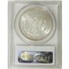 Image 2 : 1878 7TF $1 Reverse of 1878 MS63 PCGS. PCGS Populatio