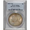 Image 1 : 1878 7TF $1 Reverse of 1879 MS64 PCGS. PCGS Popula