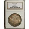Image 3 : 1878-CC $1 MS64 NGC. NGC Census: (3562/1045). PCGS