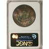 Image 4 : 1878-CC $1 MS64 NGC. NGC Census: (3562/1045). PCGS
