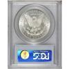 Image 2 : 1878-S $1 MS65 PCGS. PCGS Population (2937/481). N