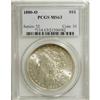 Image 3 : 1880-O $1 MS63 PCGS. PCGS Population (1749/941). NGC C