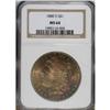 Image 1 : 1880-S $1 MS64 NGC. NGC Census: (38406/37027). PCG
