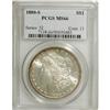 Image 1 : 1880-S $1 MS66 PCGS. PCGS Population (8007/1560).