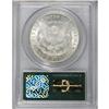Image 2 : 1881-CC $1 MS65 PCGS. PCGS Population (3687/1432).