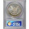 Image 2 : 1881-O $1 MS64 Prooflike PCGS. PCGS Population (75