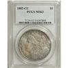 Image 1 : 1882-CC $1 MS63 PCGS. PCGS Population (5487/12902)