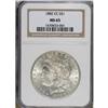 Image 3 : 1882-CC $1 MS65 NGC. NGC Census: (2141/463). PCGS Popu