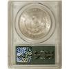 Image 4 : 1882-S $1 MS66 PCGS. PCGS Population (3710/585). NGC C