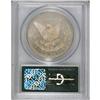 Image 2 : 1883 $1 MS63 Deep Mirror Prooflike PCGS. PCGS Popu