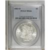Image 1 : 1883-O $1 MS66 PCGS. PCGS Population (527/28). NGC