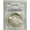 Image 1 : 1886-S $1 MS63 PCGS. PCGS Population (1360/1229).