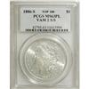 Image 3 : 1886-S $1 S/S MS63 Prooflike PCGS. PCGS
