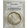 Image 1 : 1890-CC $1 MS62 PCGS. PCGS Population (1795/4469).
