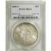 Image 1 : 1900-S $1 MS64 PCGS. PCGS Population (1239/513). N