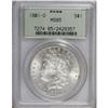 1901-O $1 MS65 PCGS. PCGS Population (2051/392). N