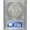 Image 2 : 1921-S $1 MS64 PCGS. PCGS Population (2485/633). N