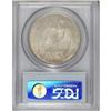 Image 2 : 1921 $1 MS63 PCGS. PCGS Population (2739/3997). NG