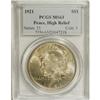 Image 3 : 1921 $1 MS63 PCGS. PCGS Population (2739/3997). NG