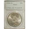 1924-S $1 MS62 PCGS. PCGS Population (543/2097). N