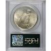 Image 2 : 1925 $1 MS65 PCGS. PCGS Population (5277/1231). NG