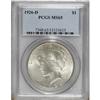 Image 1 : 1926-D $1 MS65 PCGS. PCGS Population (576/169). NG